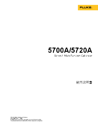 5720a___ogzho0100