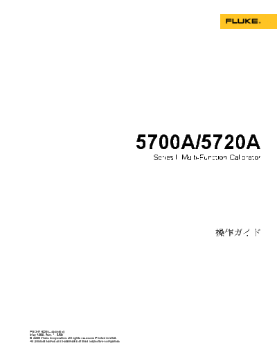 5720a___ogjpn0100