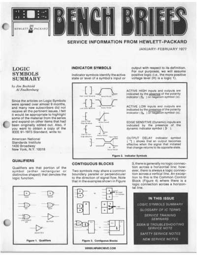 HP-Bench-Briefs-1977-01-02
