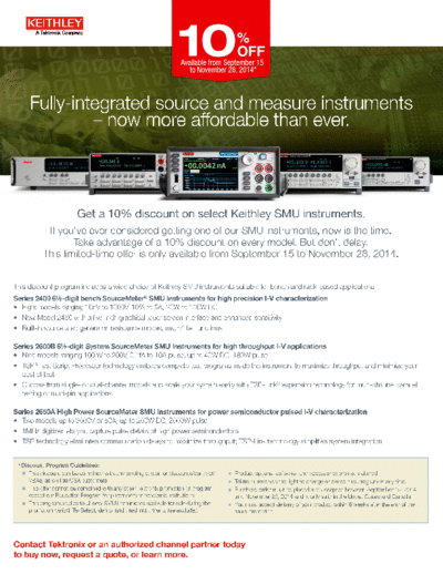 SMU Flyer 11514_wprice