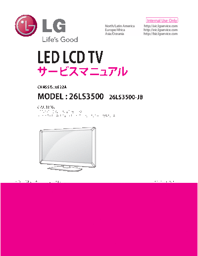 LG_LE22A_26SL3500-JB_[SM]