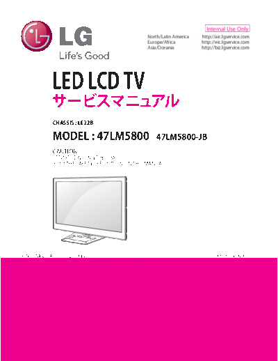 LG_LE22B_47LM5800-JB_[SM]