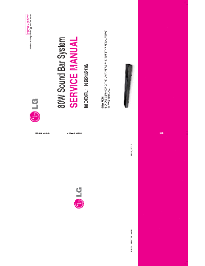 NB2520A_SB-EX-SI_1431337227