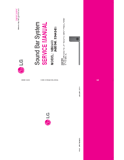 NB3540_SB-EX-SI_1432287422