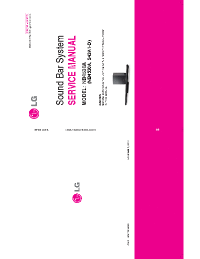 NB4530ABDEULLB_SB-EX-SI_1369113789