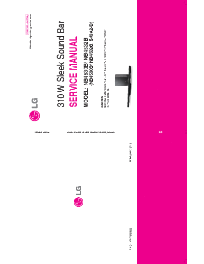 LG_NB4530B_NB4532B_AFN76033022