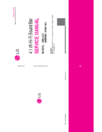 LG_NB5540_AFN75854849