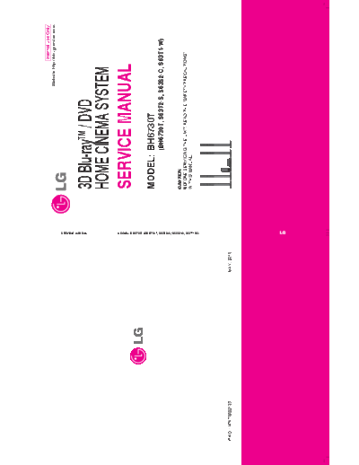 LG_BH6730T_AFN76032135