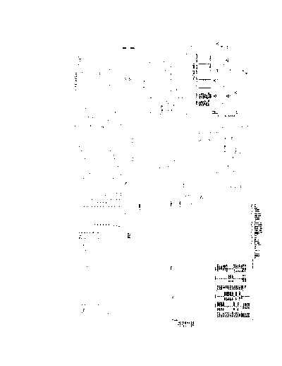 FFH-300AX