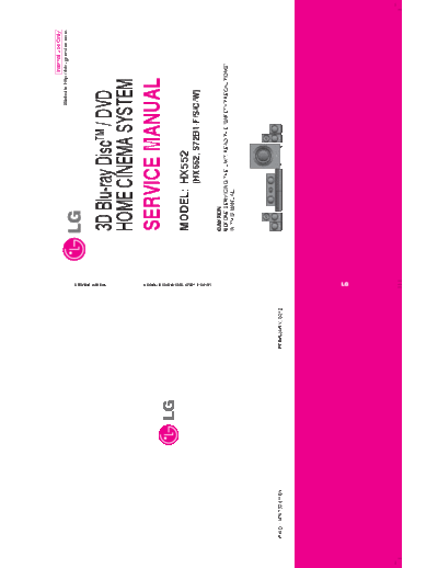 HX552_SB-EX-SI_1392024889