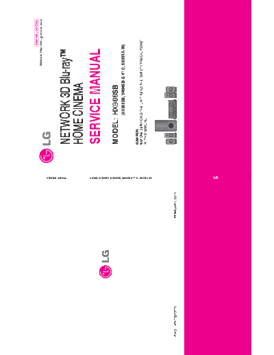 LG_HX906SB_AFN75272773