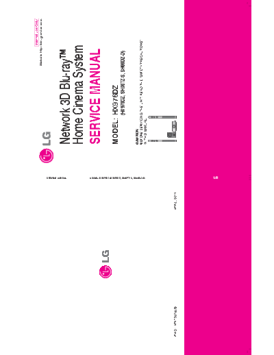 HB976DZRDBFRALL_SB-EX-SI_1399634207