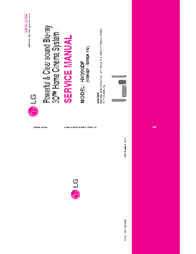 HX995DF_SB-EX-SI_1319109949