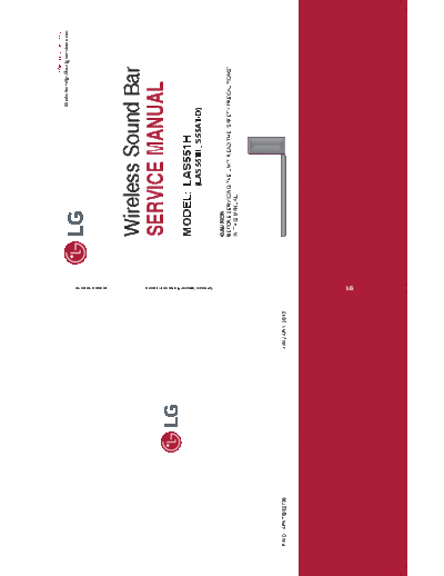 LG_LAS551H_AFN76932738