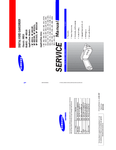 VPMX10_ET-SB-EX-SI_1251366113