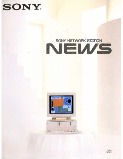 NEWS_Brochures_1988