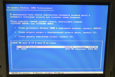 _XPC8522