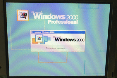 _XPC8523