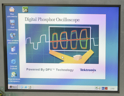 tekscope