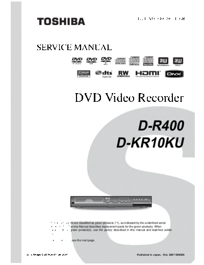 d_r400_kr10ku_664