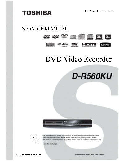 d_r560ku_141