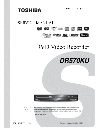 dr570ku_202