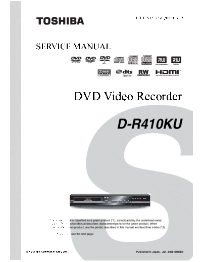 d_r510ku_135