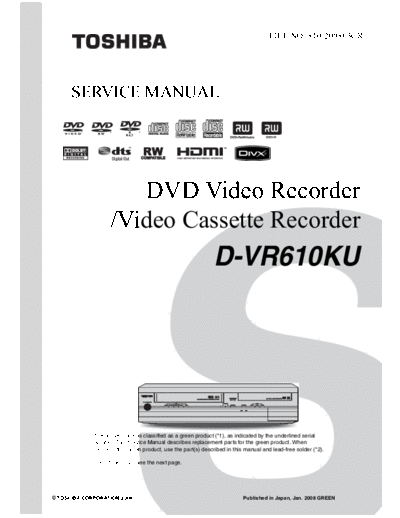 d_vr610ku_463