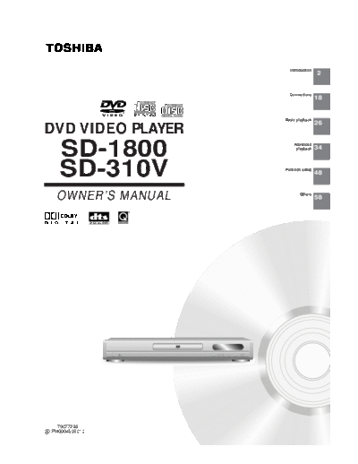 hfe_toshiba_sd-1800_310v_en