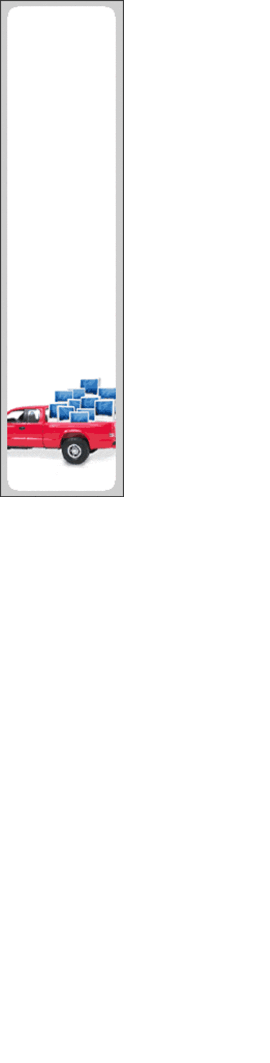 adview(1)