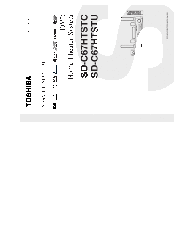 sd_c67htstx_rev2_381