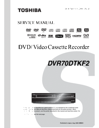 hfe_toshiba_d-vr70dt-kf2_service_en