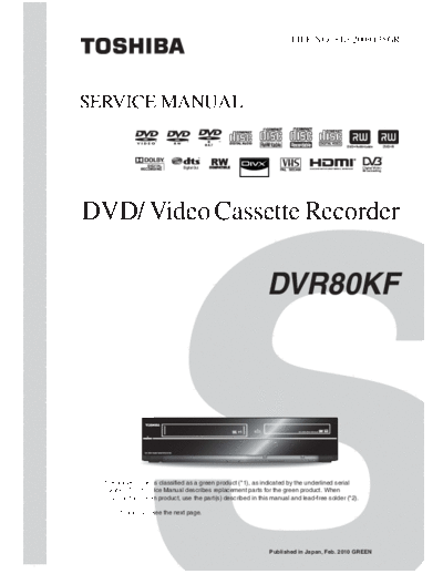 hfe_toshiba_d-vr80kf_service_en