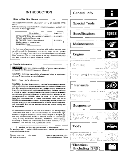 94 CE1_CE2-94