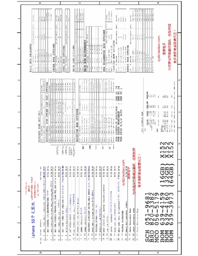 iphone5s_schematic2