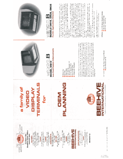 118010M_A_Family_of_Video_Display_Terminals_for_OEM_Planning_Brochure