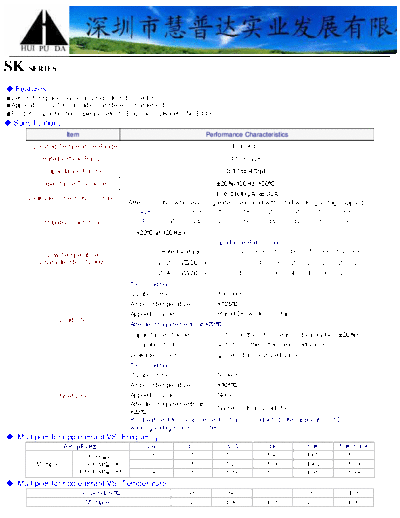 Huipuda [Radial thru-hole] SK Series