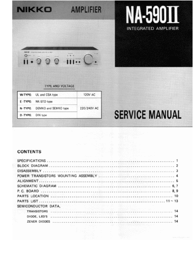 hfe_nikko_na-590_ii_service_en