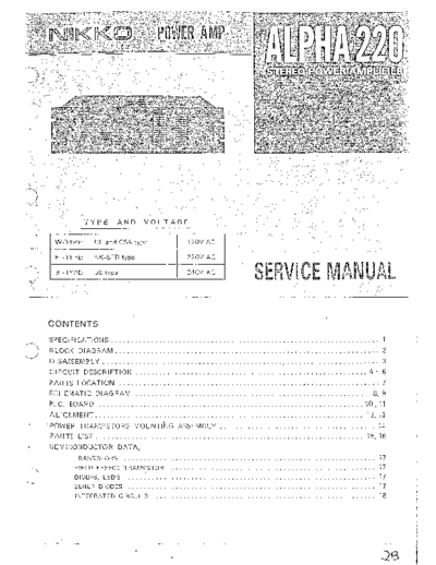 hfe_nikko_alpha_220_service