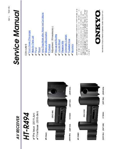 onkyo_ht-r494_rev.1