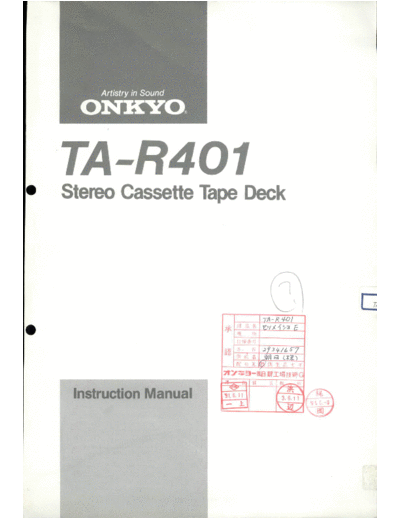 hfe_onkyo_ta-r401_en