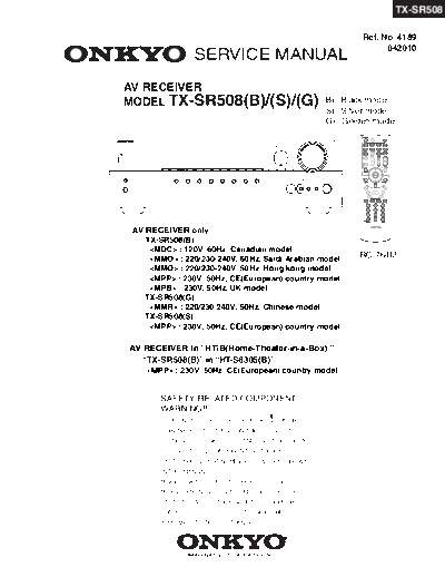 onkyo_tx-sr508