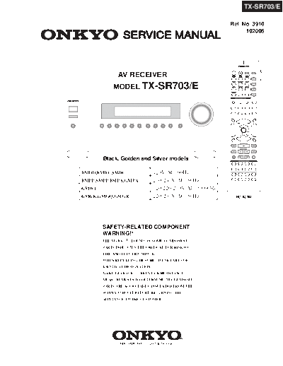 onkyo_tx-sr703-e_sm