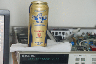 beer