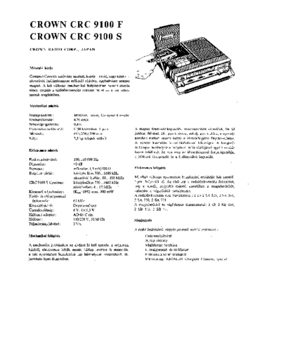 hfe_crown_crc-9100_s_schematic_hu