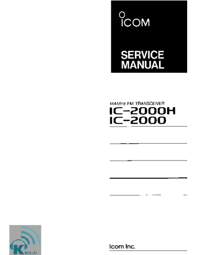 IC2000 2000H