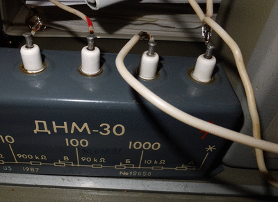 DNM-30