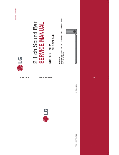 LG_SH2_AFN77457385