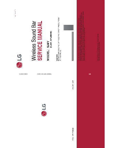 LG_SJ4Y_AFN77558548
