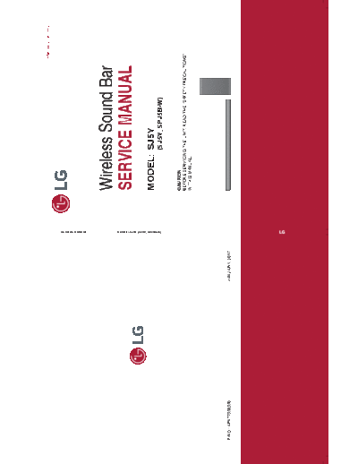 LG_SJ5Y_AFN77558550